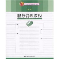 ��������̳�