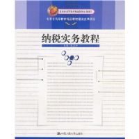 ��˰ʵ��̳�