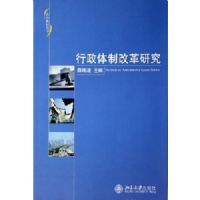 �������Ƹĸ��о�/������������(������������)