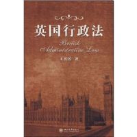 Ӣ��������