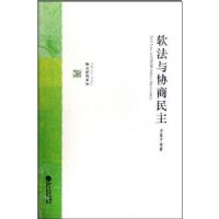 ������Э������(�����о�ϵ��)