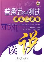 ��ͨ��ˮƽ����ģ�����⼯�������̣�