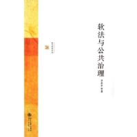 �����빫������(�����о�ϵ��)