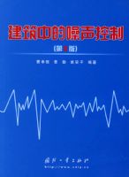 �����е��������ƣ��ڶ��棩