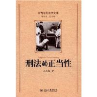 �̷���������(�������̷�ѧ�Ŀ�)