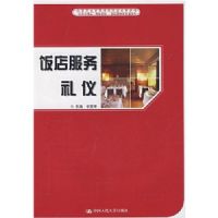 �����������(�е�ְҵ�����θ���Ŀ�ɹ��̲�)