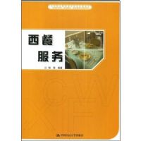 ���ͷ���