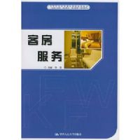 �ͷ�����