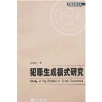 ��������ģʽ�о�