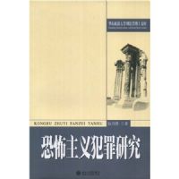 �ֲ����巸���о�/����������ѧ�̷�ѧ��ʿ�Ŀ�(����������ѧ�̷�ѧ��ʿ�Ŀ�)