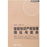 �ַ�֪ʶ��Ȩ����������ʵ��