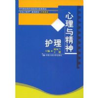 �����뾫����(�е�ְҵ�����θ���Ŀ�ɹ��̲ģ������������͡��滮�̲ġ�����ϵ��)