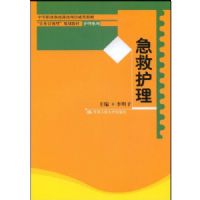 ���Ȼ���(�е�ְҵ�����θ���Ŀ�ɹ��̲ģ������������͡��滮�̲ġ�����ϵ��)