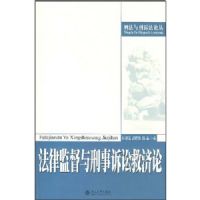 ���ɼල���������Ͼȼ���/�̷������߷��۴�