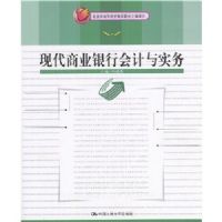 �ִ���ҵ���л����ʵ��