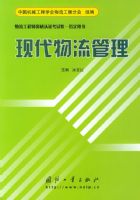 �ִ���������������������ʦ�ʸ���֤����Ωһָ������