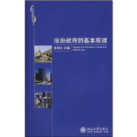 ���������Ļ���ԭ��(������������)