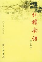 ��¥����