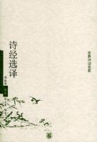 ʫ��ѡ�롪���ŵ�ʫ������