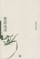 ����ѡ�롪���ŵ�ʫ������