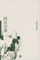 ����ʫѡ�����ŵ�ʫ������