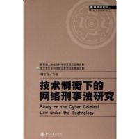 �����ƺ��µ��������·��о�(���·����۴�)