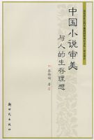 �й�С˵�������˵���������