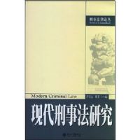 �ִ����·��о�/���·����۴�(���·����۴�)