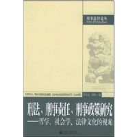 �̷������������������о�(��ѧ���ѧ�����Ļ����ӽ�)/���·����۴�(���·����۴�)