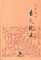 ���Ҿ��롪�����Ĺ�ֹ