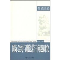 ���ʹ�Լ���̷����������о�/�̷������߷��۴�