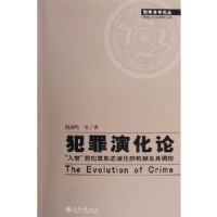 �����ݻ���:����������̬�ݻ��Ļ��Ƽ������(���·����۴�)