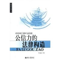 �������ķ��ɹ���/���̷��۴�(���̷��۴�)