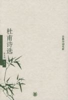 �Ÿ�ʫѡ�����ŵ�ʫ������