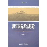 ���¹���˽��ԭ��(���̷��Ŀ�)