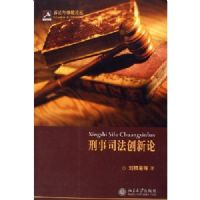 ����˾��������/�������ٲ��۴�