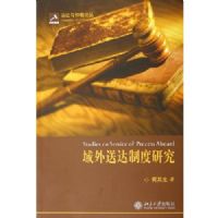 �����ʹ��ƶ��о�/�������ٲ��۴�(�������ٲ��۴�)