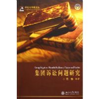 �������������о�/�������ٲ��۴�(�������ٲ��۴�)