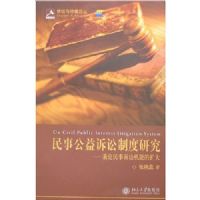 ���¹��������ƶ��о�:�����������ϻ��ܵ�����(�������ٲ��۴�)