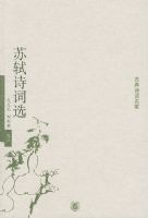 ����ʫ��ѡ�����ŵ�ʫ������