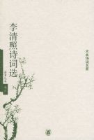 ������ʫ��ѡ�����ŵ�ʫ������