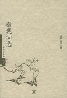 �ع۴�ѡ�����ŵ�ʫ������