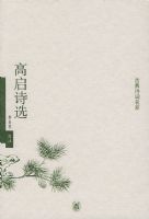 ����ʫѡ�����ŵ�ʫ������