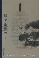 ������Ե���������£�