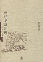 ��ͥ��ʫ��ѡ