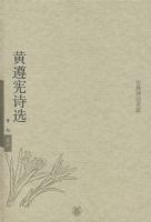 ������ʫѡ--�ŵ�ʫ������