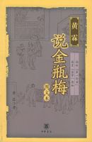 ���أ�˵��ƿ÷��ͼ���飩