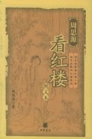 ��˼Դ����¥��ͼ�ı���