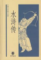 �й���ѧ�Ĵ�������ˮ䰴�