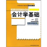 ���ѧ����(21���͸�ְ��ר��Ʒ�̲ġ����ϵ��)